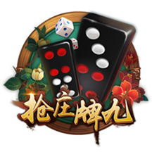 四强诞生！世俱杯迎“王中王”对决