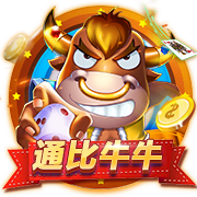 世俱杯四强只有皇马像在踢欧冠，淘汰赛直到半决赛全是欧洲对手