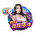 世俱杯4强对阵⚔️切尔西vs弗鲁米嫩塞，下半区“欧冠”明日出炉
