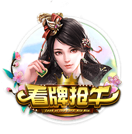阿什拉夫将第5次对战老东家皇马，此前仅1胜3负曾进乌龙