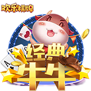 世俱杯最痛胜利！巴黎2球终结4连败魔咒，22岁天才骨折震动足坛