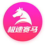 四强诞生！世俱杯迎“王中王”对决