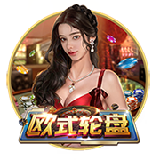 皇马3连胜闯进4强，姆巴佩对决老东家！德甲双雄4小时内出局！