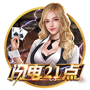 孔帕尼：欧冠对国米时我们9人受伤 半年前对巴黎时恩里克还被质疑