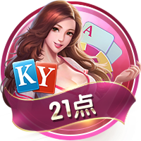 登贝莱谈金球奖：想为巴黎拿下世俱杯 若塔离世是足球界的不幸
